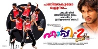 7583-189-Happy-2-malayalam-movie-poster